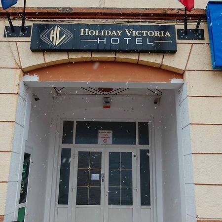 Hotel Holiday فيكتوريا المظهر الخارجي الصورة